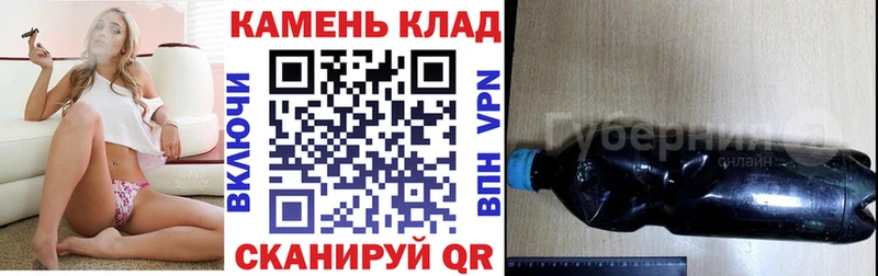 дарк нет официальный сайт  Белоярский  ГАШИШ VHQ  сколько стоит 