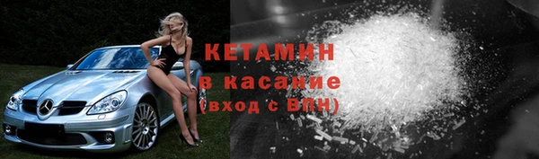 дмт Баксан