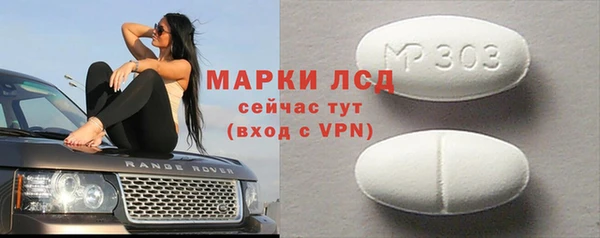 дмт Баксан