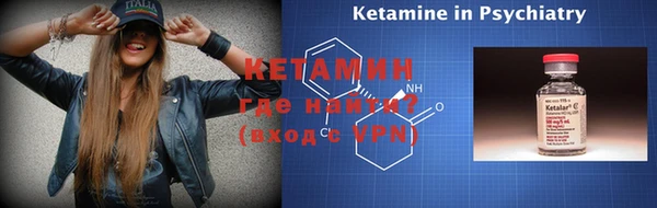 дмт Баксан