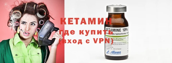 дмт Баксан