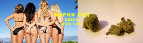 мефедрон мука Кострома