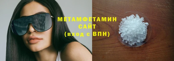 дмт Баксан