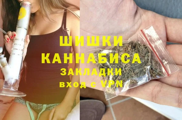 мяу мяу мука Архангельск