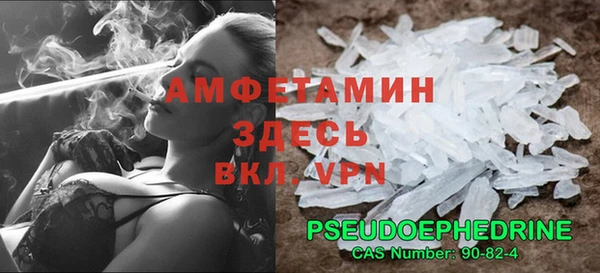 дмт Баксан