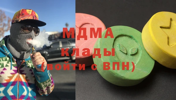 дмт Баксан