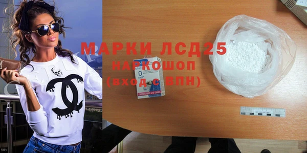 мяу мяу мука Архангельск