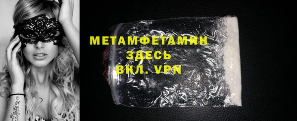 дмт Баксан