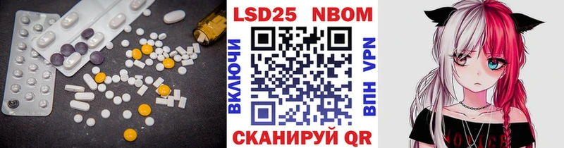 LSD-25 экстази ecstasy  где купить наркоту  Белоярский 