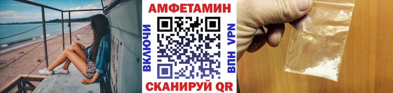 Метамфетамин Декстрометамфетамин 99.9%  Белоярский 
