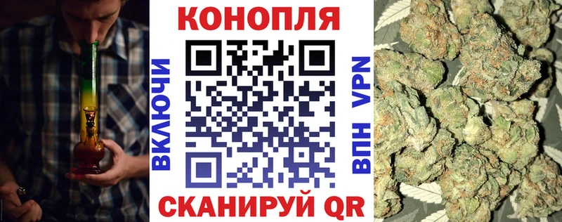 blacksprut как зайти  хочу наркоту  Белоярский  МАРИХУАНА AK-47 